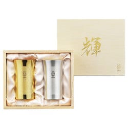 輝 純銅ひとくちタンブラー 金・銀 2pcセット KG-17