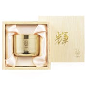 KG-23 [輝 純銅ぐい呑み 金仕上げ]