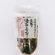 至極の海苔ふりかけ 40g