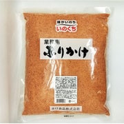 味付たらこ 1kg