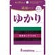 減塩 ゆかり 16g