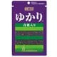 ゆかり 青菜入り 20g