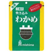 炊き込みわかめ 58g