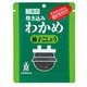 炊き込みわかめ 柚子こしょう 20g