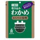 炊き込みわかめ まろやか味噌 25g
