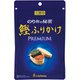 のり弁の秘密 鰹ふりかけ PREMIUM 34g