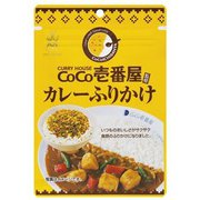 CoCo壱番屋 監修 カレーふりかけ 23g