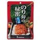 のり弁の秘密 かつおふりかけ 22g