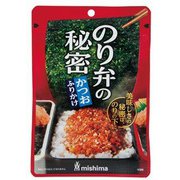 のり弁の秘密 かつおふりかけ 22g