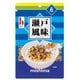 瀬戸風味 40g