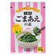 ごまあえの素 60g