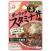 まめに、たんぱく。 ガーリックスタミナ丼の素 180g