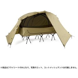 HELINOXヘリノックス タクティカルコットテントセットコヨーテ Helinox テント 一人用 コンパクト ヘリノックス タクティカル