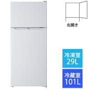 JR-N130B W [冷蔵庫 （130L・右開き） 2ドア ホワイト]