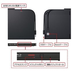 ヨドバシ.com - バッファロー BUFFALO BRXL-PT6U3-BKE [ポータブル/外