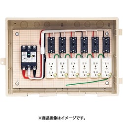 15-6C5 [屋外電力用仮設ボックス]