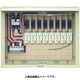 17A-8C6TW [屋外電力用仮設ボックス]