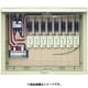 17A-8C7TW [屋外電力用仮設ボックス]