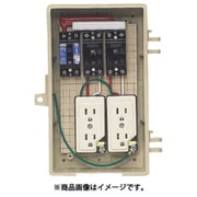 2A-2C [屋外電力用仮設ボックス]