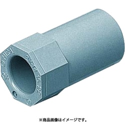 2K-42 [2号コネクタ]