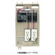 2L-2C [屋外電力用仮設ボックス]