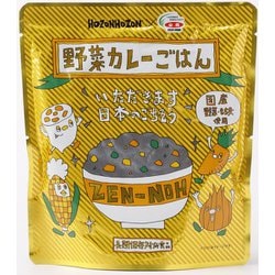 全農 防災食 野菜カレーごはん 260g