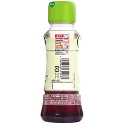 ヨドバシ.com - 万城食品 伊豆産わさびドレッシング 170ml 通販【全品