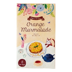 紅茶のパティシエ オレンジマーマレード 8ヶ入り 02-488-1040