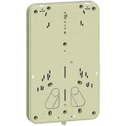 BP-2J [積算電力計･計器箱取付板 1個用 ベージュ]