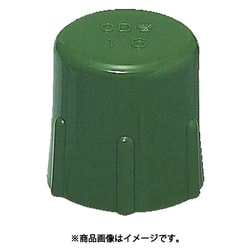 CD14-C50 [チューブキャップ CD管用 50個]