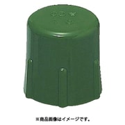CD14-C50 [チューブキャップ CD管用 50個]