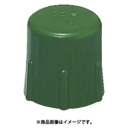 CD22-C50 [チューブキャップ CD管用 50個]