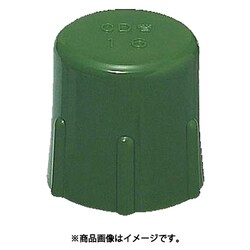 CD28-C50 [チューブキャップ CD管用 50個]