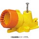 CDE-28FGKY10 [CD管用 F･ころエンド スクリュー釘付 Gタイプ 適合CD管28 黄 10個]