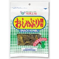 おしゃぶり昆布