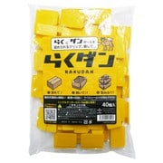 らくダン らくにダンボールを留められる多機能クリップ 40個入り RKD-40