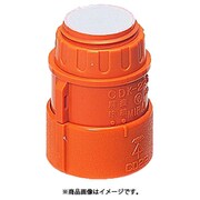 CDK-16GA300 [CD管用 溶着シート付 コネクタ Gタイプ 適合CD管16 オレンジ 300個]