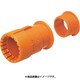 CDK-22BG10 [CD管用 盤用コネクタ Gタイプ 適合CD管22 オレンジ 10個]