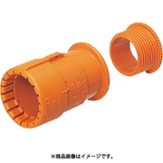 CDK-22BG10 [CD管用 盤用コネクタ Gタイプ 適合CD管22 オレンジ 10個]