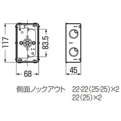 ヨドバシ.com - 未来工業 CSW-1NF [埋込スイッチボックス平塗代付