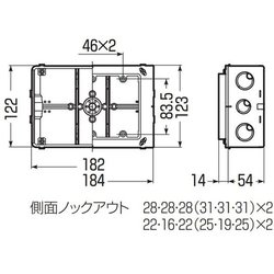 ヨドバシ.com - 未来工業 CSW-3NY [埋込スイッチボックス塗代付
