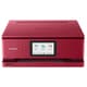 PIXUSTS8530 レッド [インクジェット複合機 PIXUS（ピクサス） TS8530 レッド]