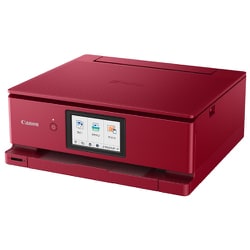 キヤノン ピクサス PIXUS TS8530 100000001006611352_10208.jpg