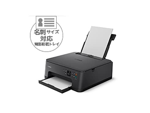 ヨドバシ.com - キヤノン Canon A4インクジェット複合機 Wi-Fi 5