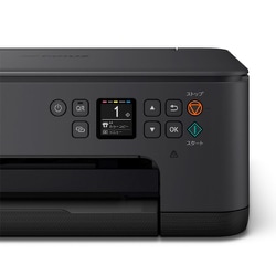 ヨドバシ.com - キヤノン Canon A4インクジェット複合機 Wi-Fi 5 ヨドバシ.com - キヤノン Canon A4インクジェット複合機 Wi-Fi 5