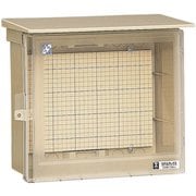 CWB-13AJ [ウオルボックス 透明蓋・屋根付・ヨコ型]