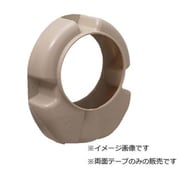 DHC-T [ダストカバー用両面テープ （5枚/袋）]
