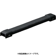 EMMF-1T10 [光モール付属品 自在曲ガリ1号 10個]