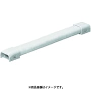 EMMF-1W10 [光モール付属品 自在曲ガリ1号 10個]