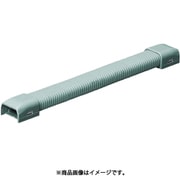 EMMF-2G10 [光モール付属品 自在曲ガリ2号 10個]